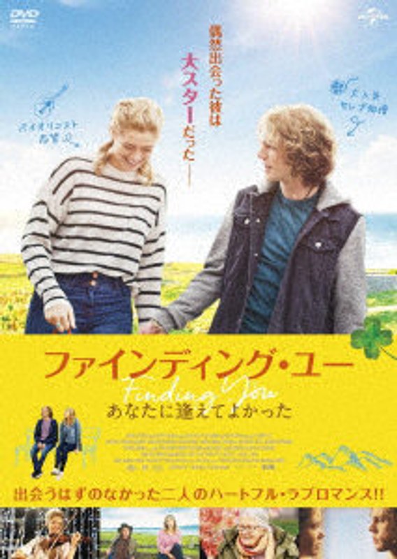 film thumbnail