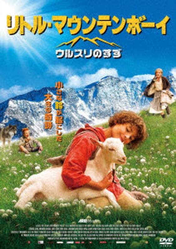 film thumbnail