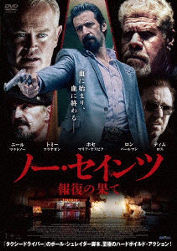 film thumbnail