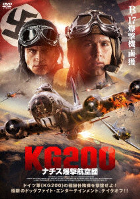 film thumbnail