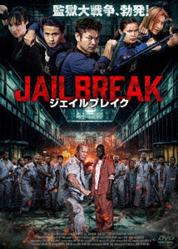 film thumbnail