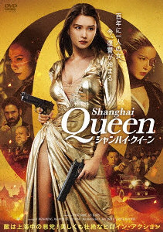 film thumbnail