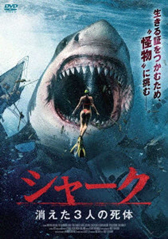 film thumbnail