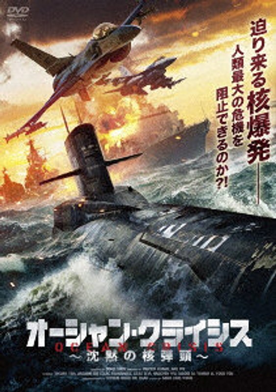 film thumbnail