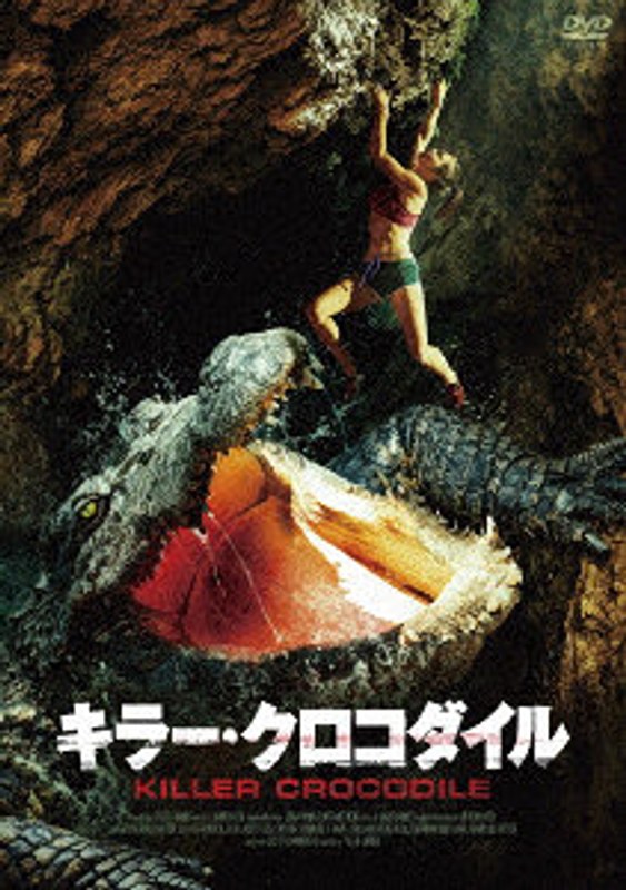 film thumbnail