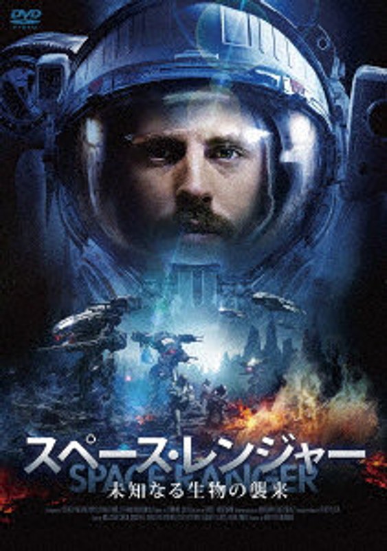 film thumbnail