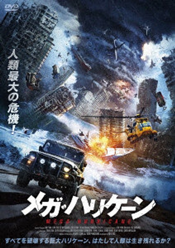 film thumbnail
