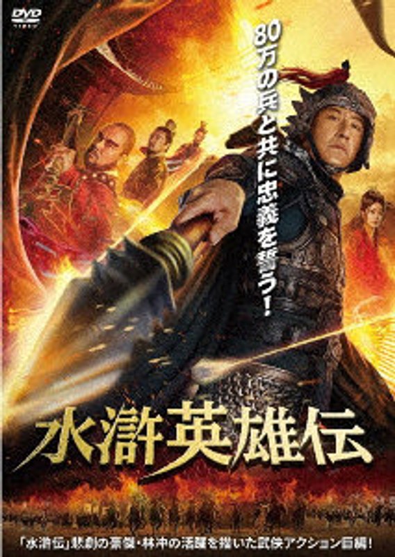 film thumbnail