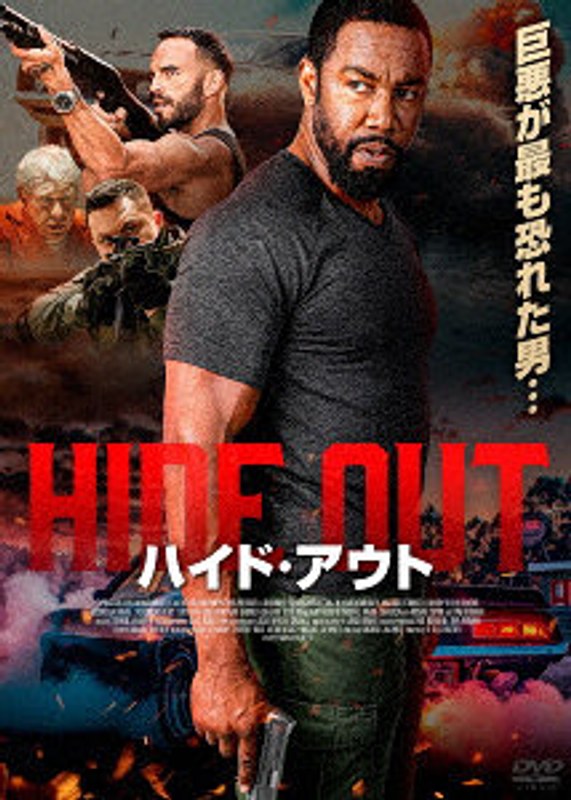 film thumbnail