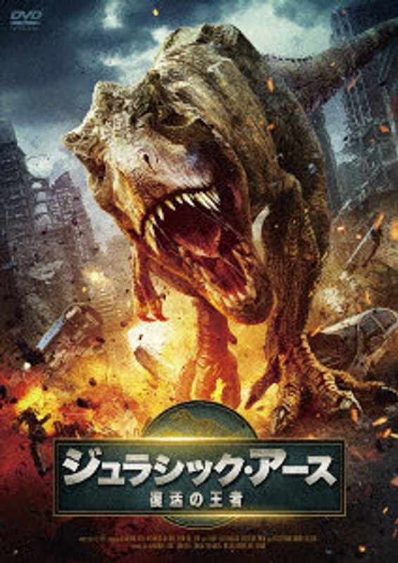film thumbnail