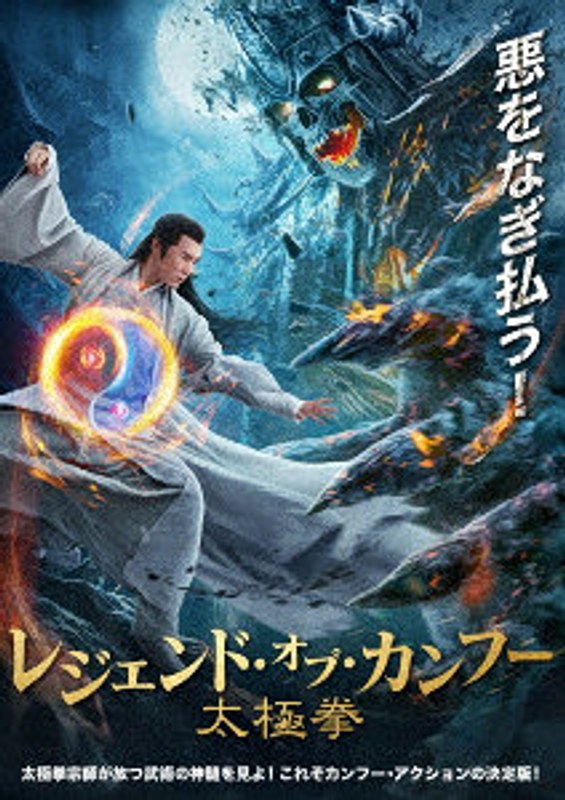 film thumbnail