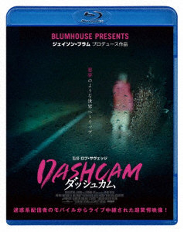 film thumbnail
