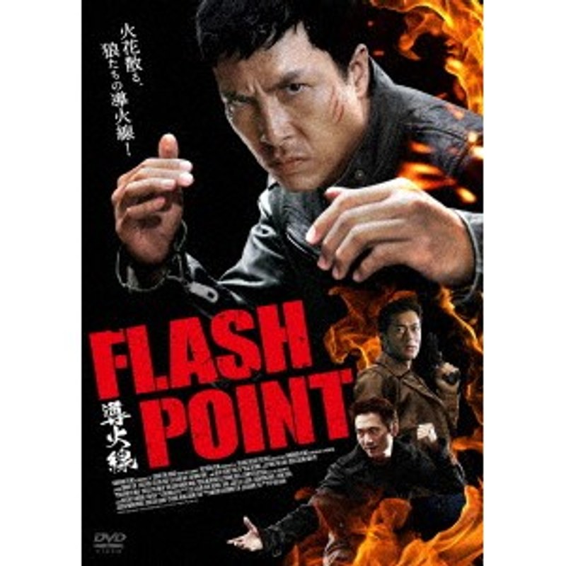 film thumbnail