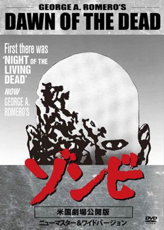 film thumbnail