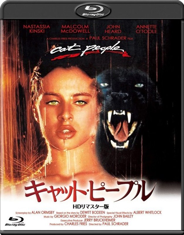 film thumbnail