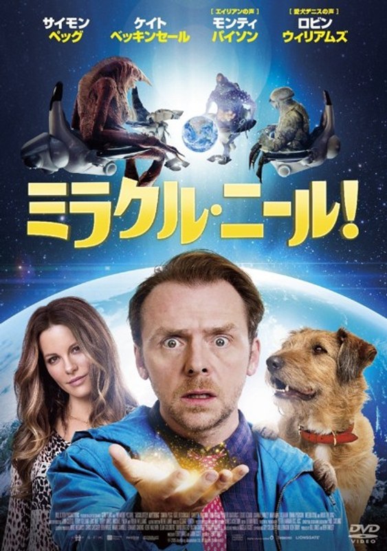 film thumbnail