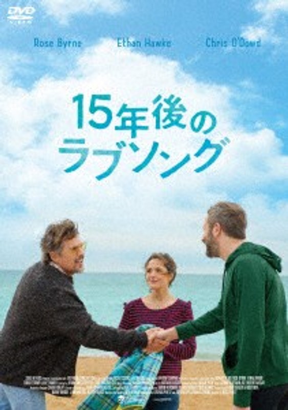film thumbnail
