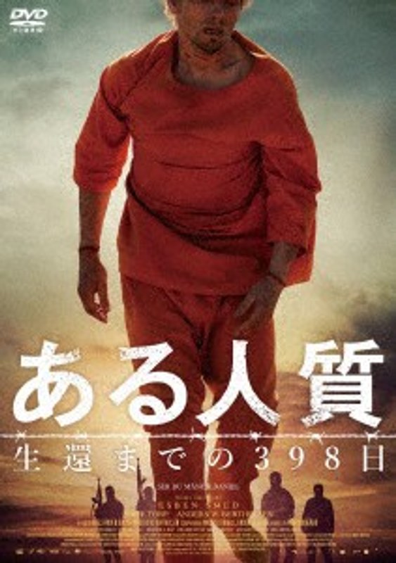 film thumbnail
