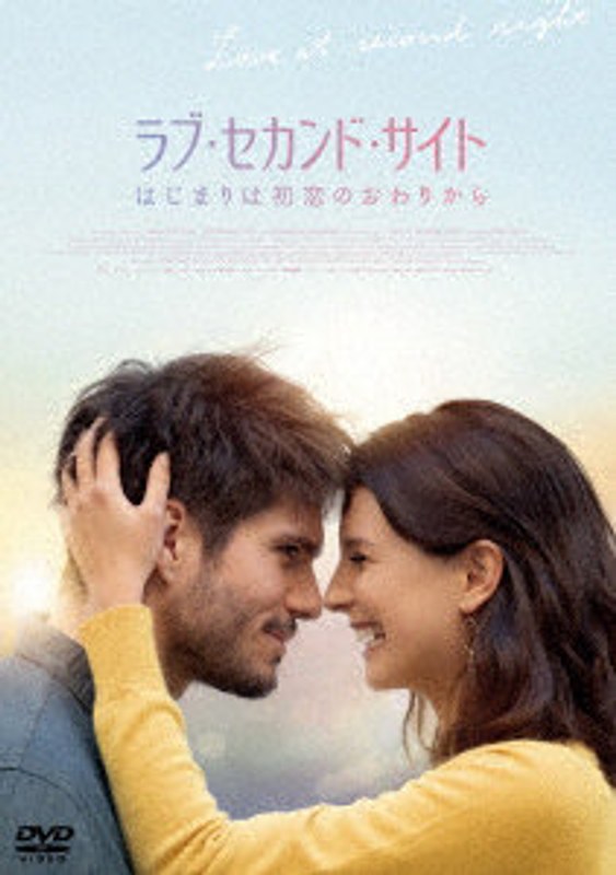 film thumbnail