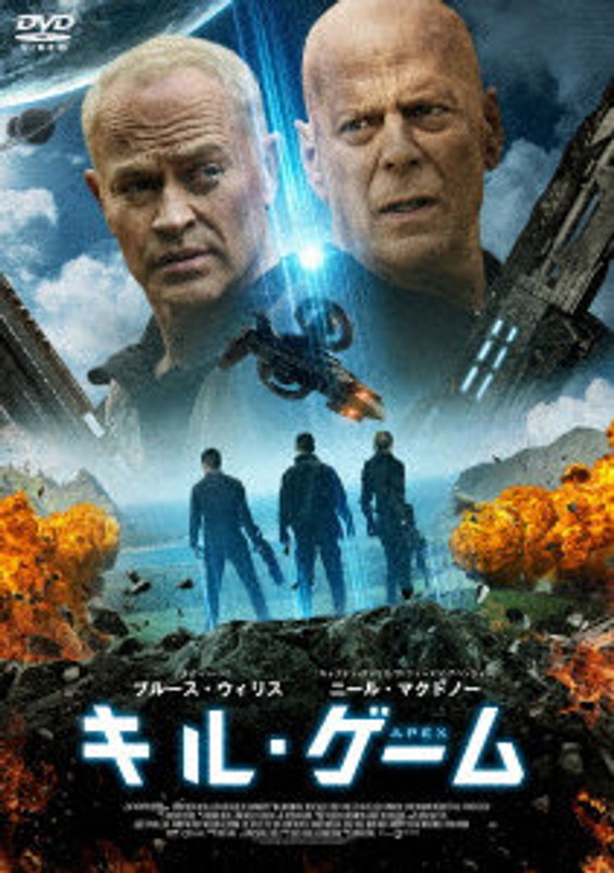 film thumbnail