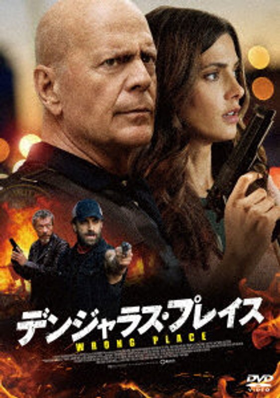 film thumbnail