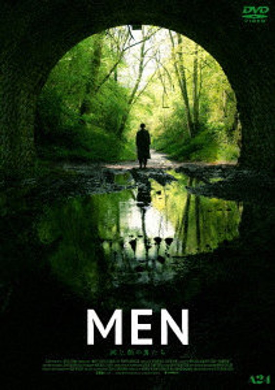 film thumbnail