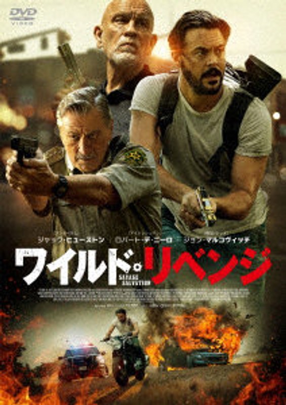 film thumbnail