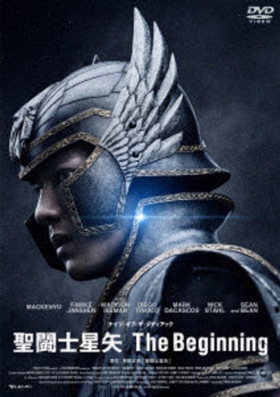 film thumbnail