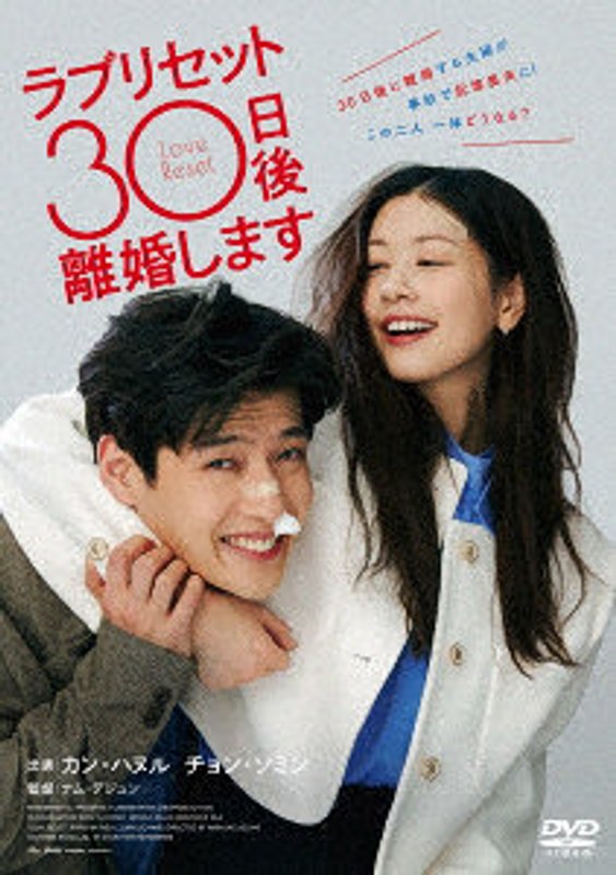 film thumbnail
