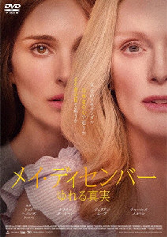 film thumbnail