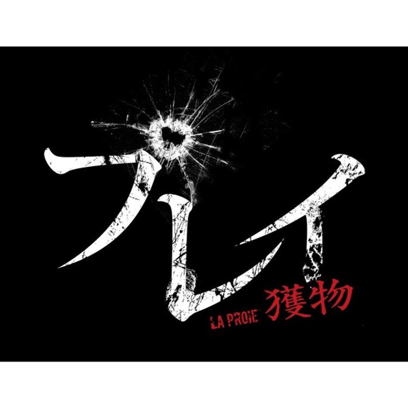 film thumbnail