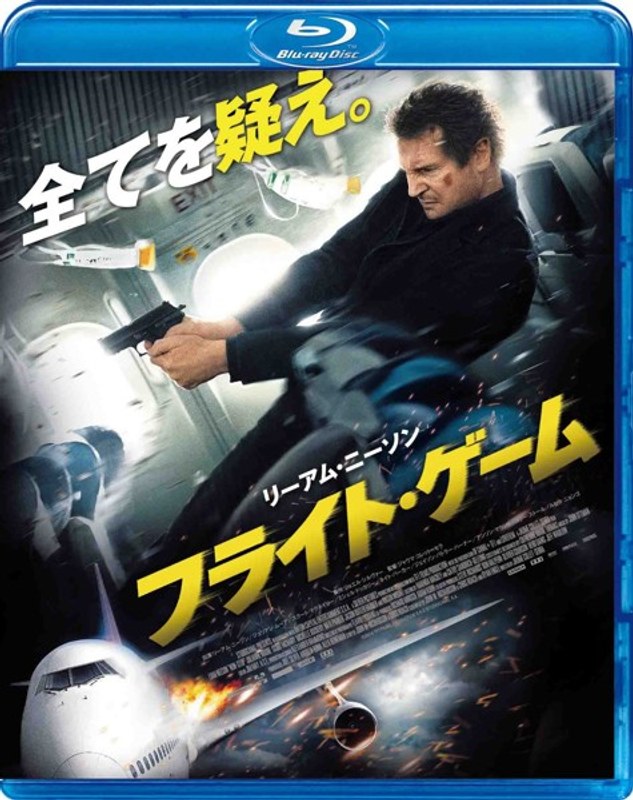 film thumbnail