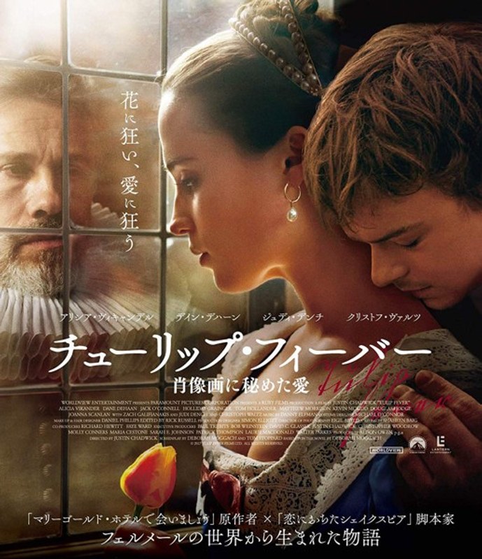 film thumbnail