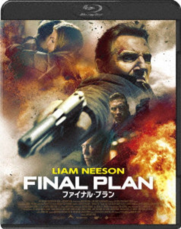 film thumbnail