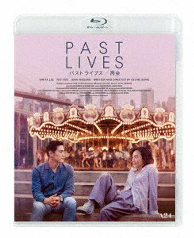 film thumbnail