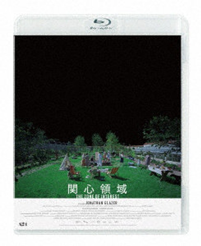 film thumbnail