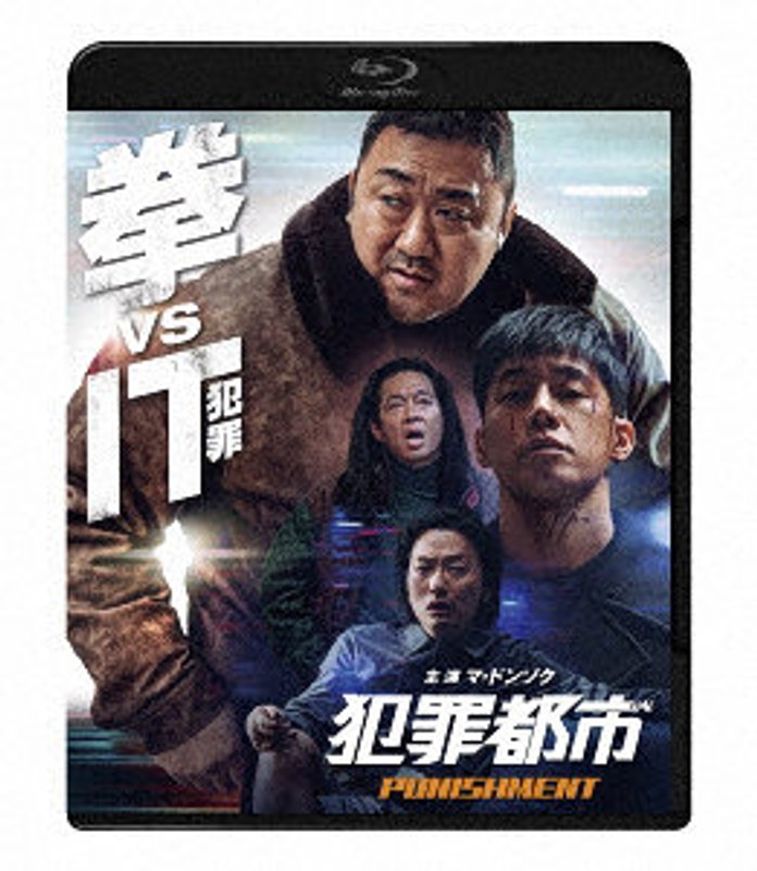 film thumbnail
