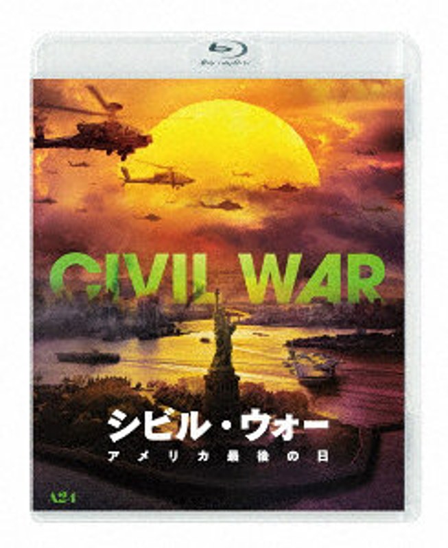 film thumbnail