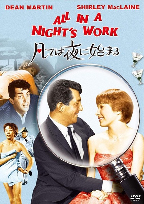 film thumbnail