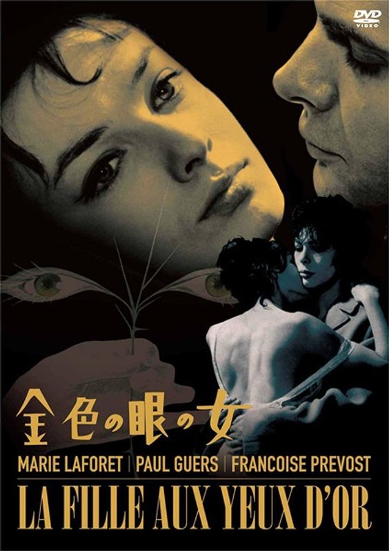 film thumbnail