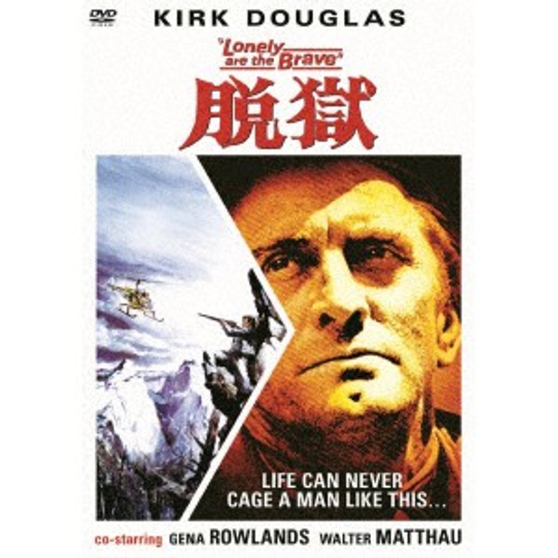 film thumbnail
