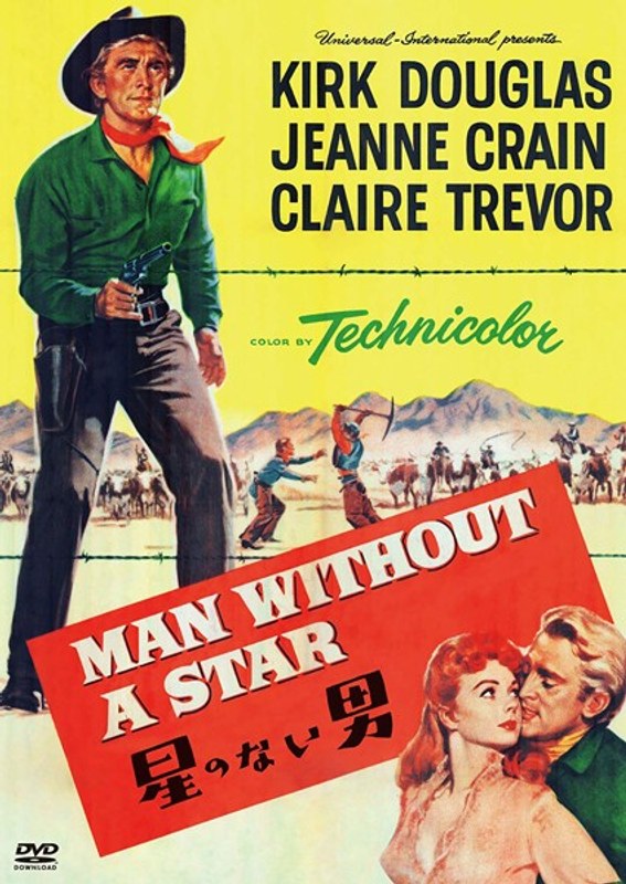 film thumbnail
