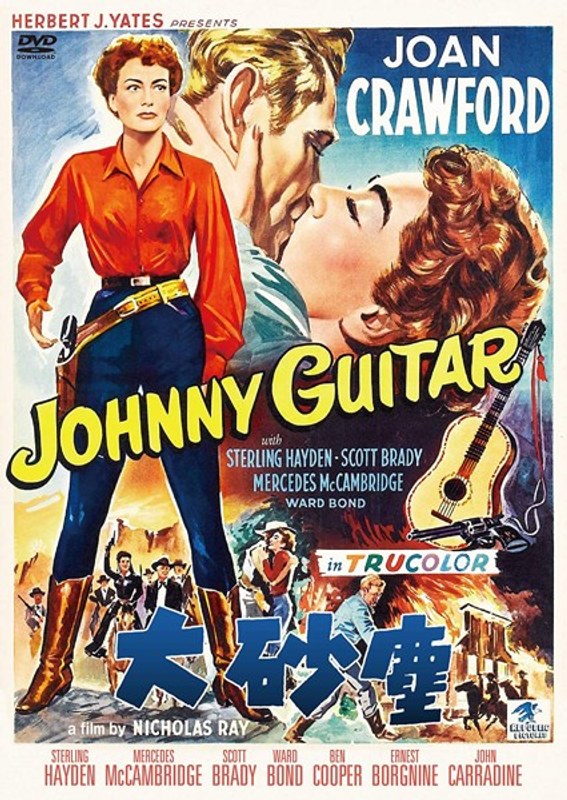 film thumbnail