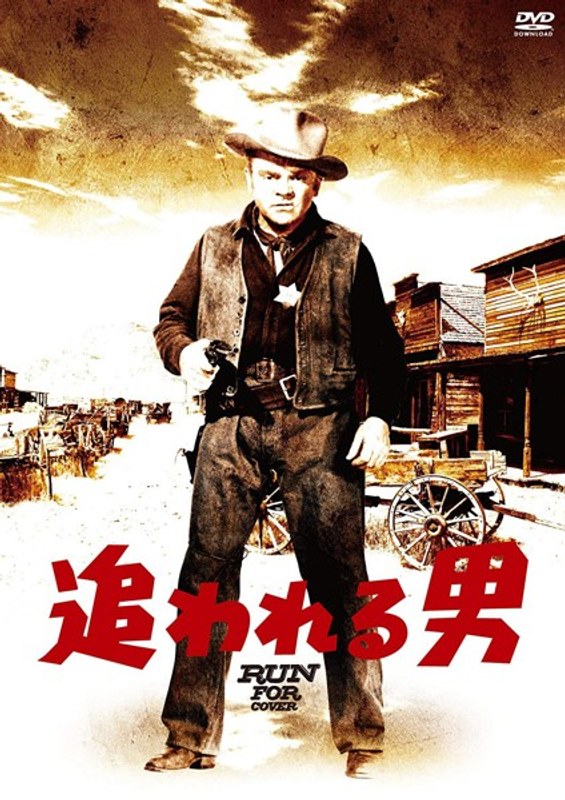 film thumbnail