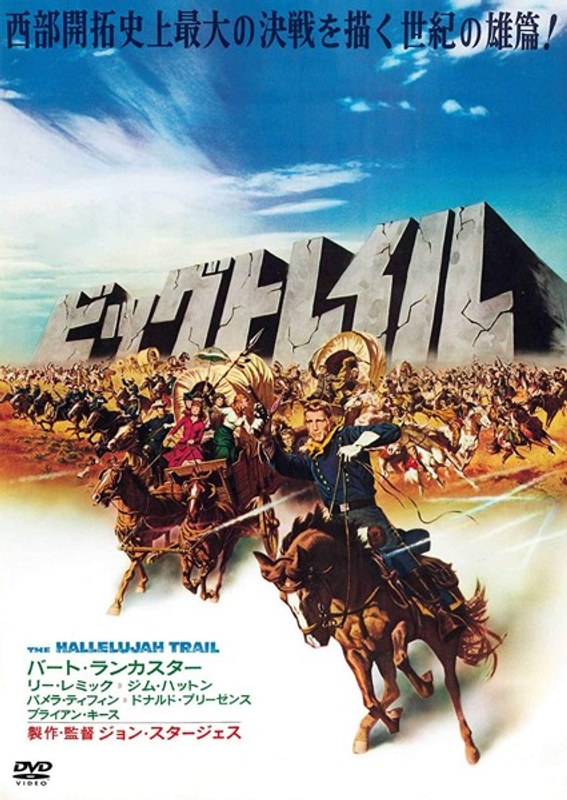 film thumbnail