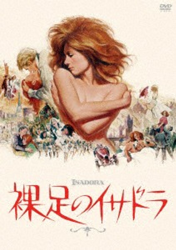 film thumbnail