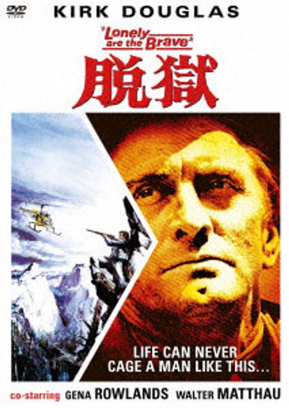 film thumbnail