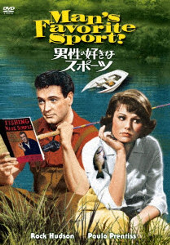 film thumbnail