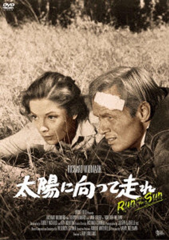 film thumbnail