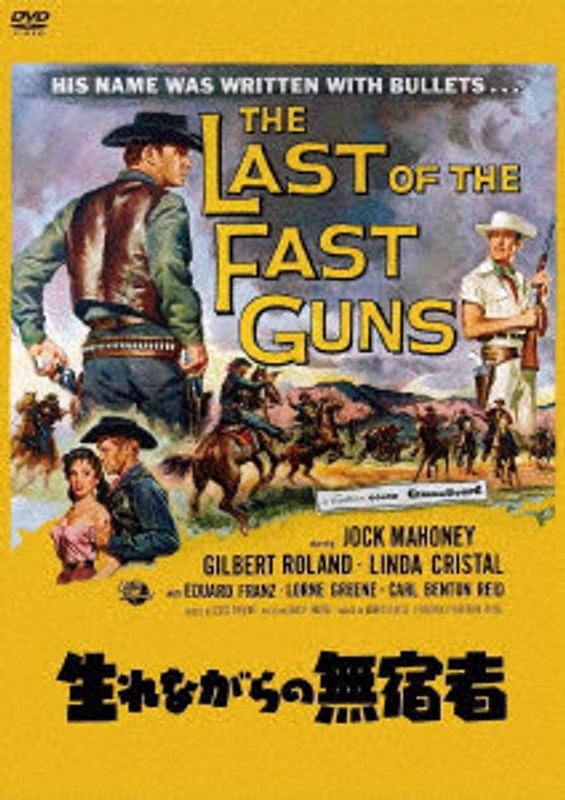film thumbnail